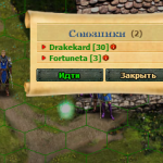 123